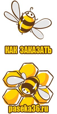 Мёд цветочный акациевый