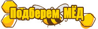Пчелиная перга для мужчин