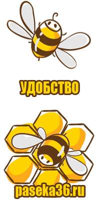 Рамки для пчел рутовские
